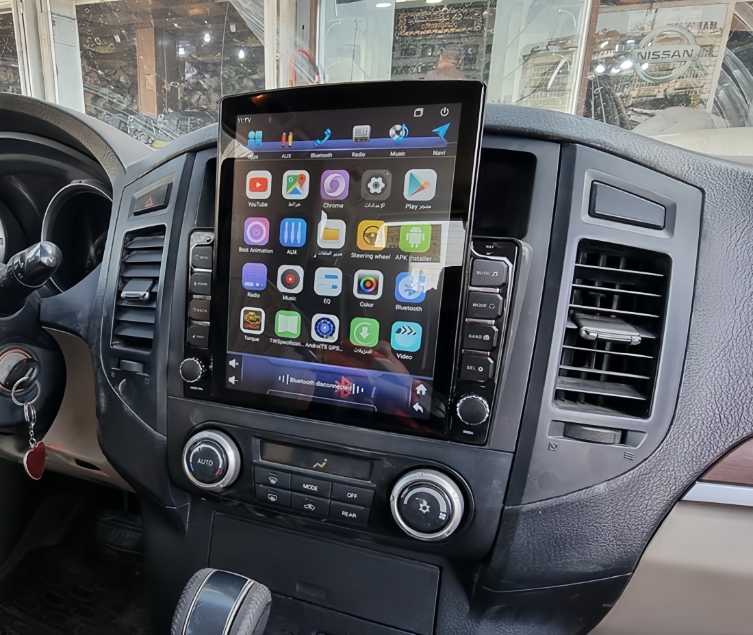 Android 14.0 8G+128G Car Autor - Tablet Danish Mobile & Accessories Photos recensie en prijs