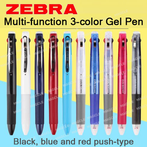 Zebra Sarasa Multi-function Ge - Zebra Tablet Accessories recensie en prijs