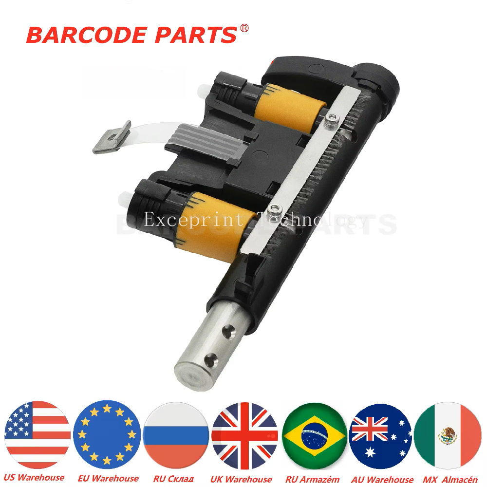 ✅1PCS Printer Toggle Bar For Z - Zebra Tablet Accessories recensie en prijs