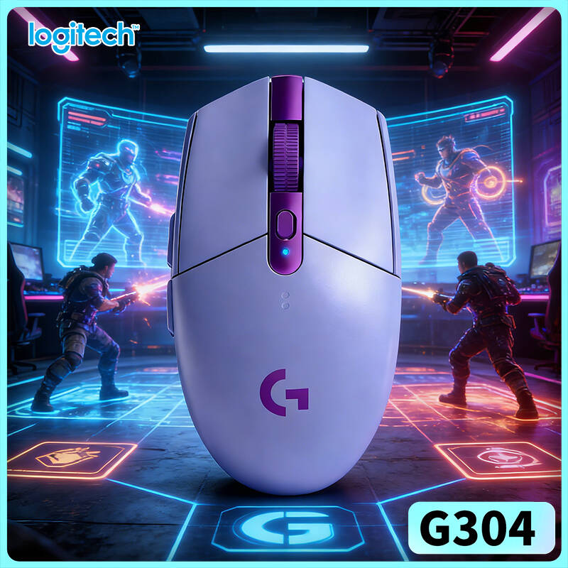 Logitech G304 Ligthspeed 12000 - Logitech Tablet Accessories recensie en prijs