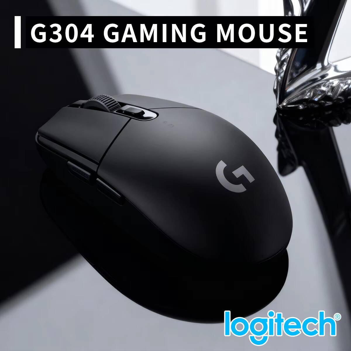 Logitech G304 Ligthspeed 12000 - Logitech Tablet Accessories recensie en prijs