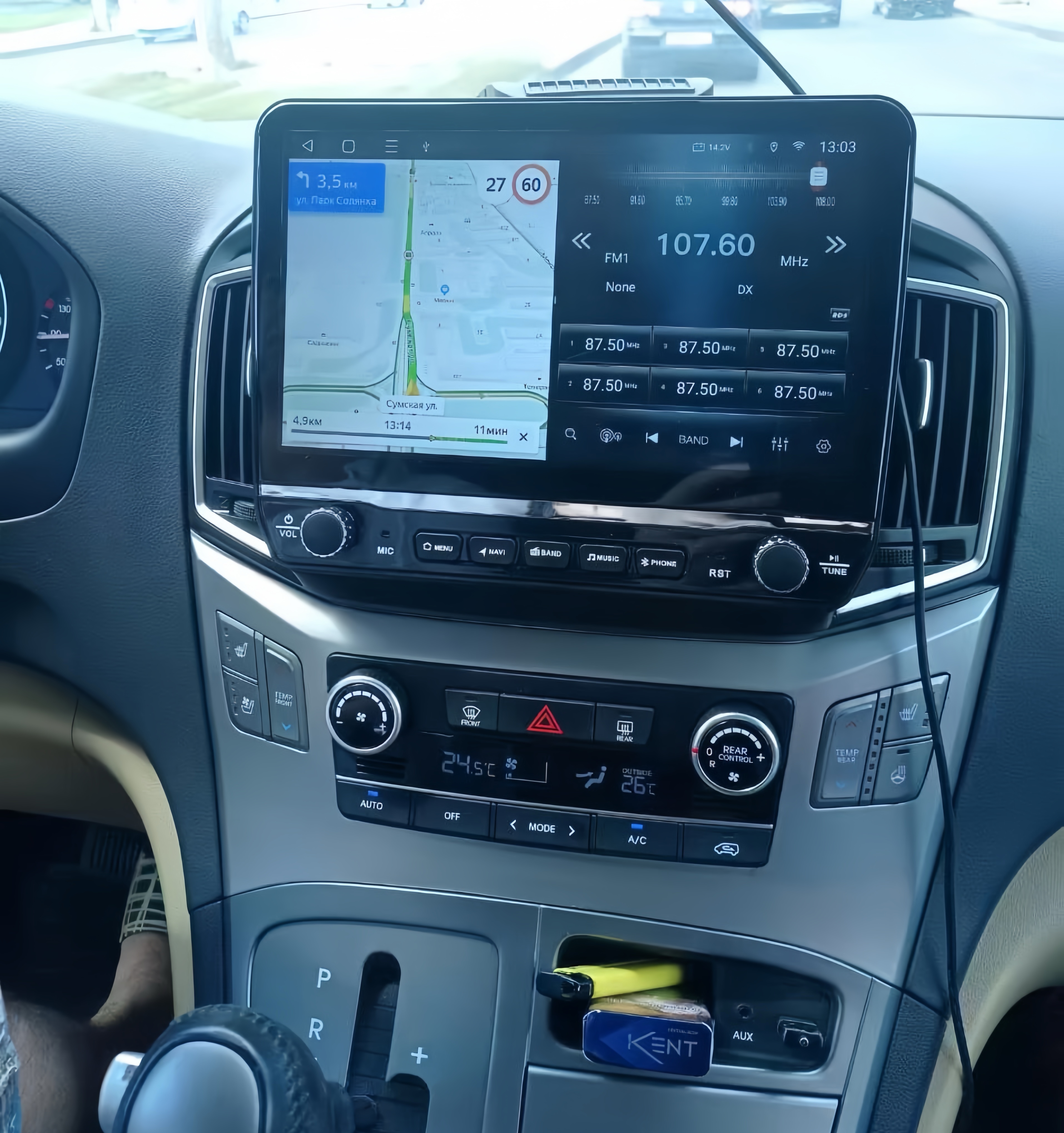 2Din Android 14 Autoradio Mult - Tablet Danish Mobile & Accessories Photos recensie en prijs