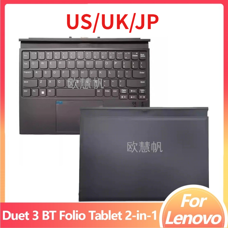 M New Repair Accessories for L - Lenovo Tablet Keyboard Accessories recensie en prijs