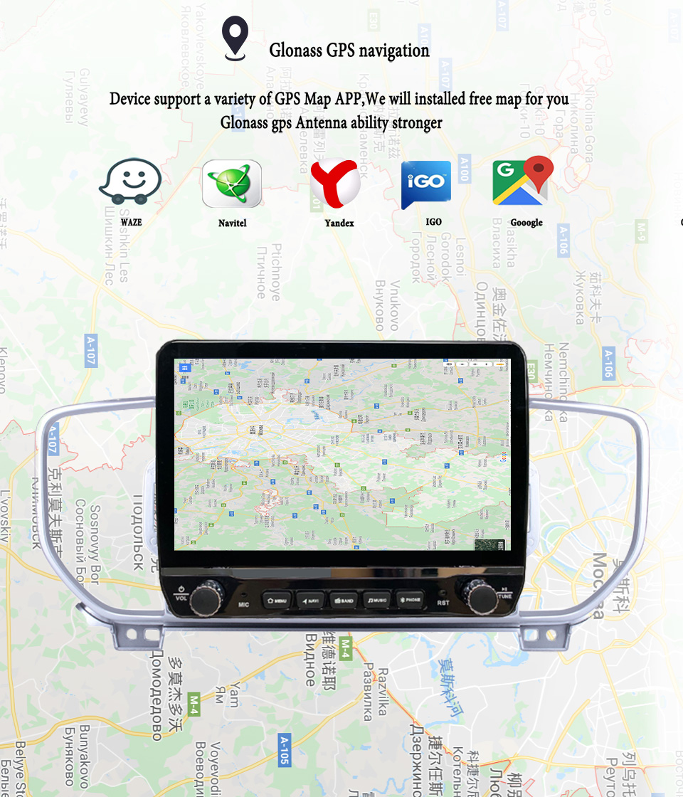 Android 14 Autoradio Multimedi - Tablet Danish Mobile & Accessories Photos recensie en prijs