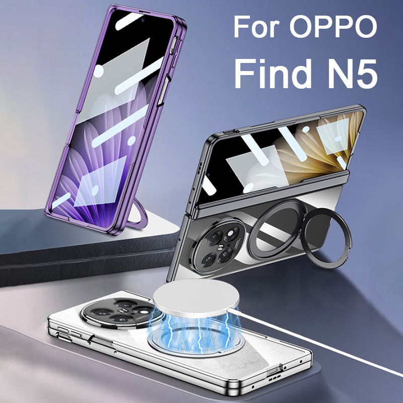 Magnetic Hinge Clear Plating C - Windows Tablet Accessories recensie en prijs