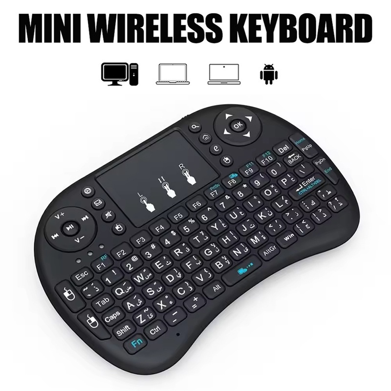 Mini Wireless Keyboard 2.4GHz  - Windows Tablet Accessories recensie en prijs